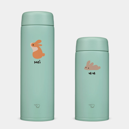 小兔兔 (客製化文字) 小兔兔 (客製化文字)