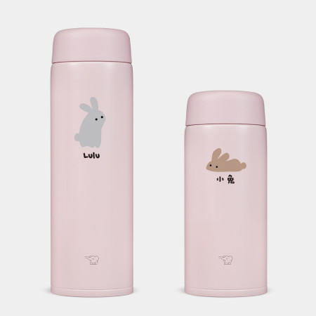 小兔兔 (客製化文字)