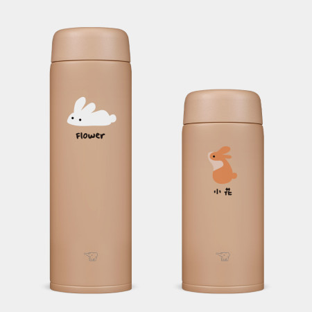 小兔兔 (客製化文字)