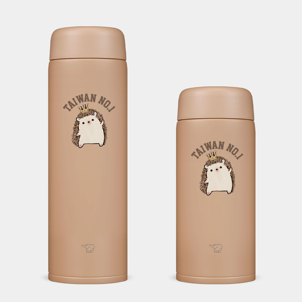 Taiwan No.1 Taiwan No.1