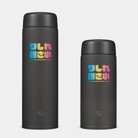 哩西勒供三小?りしれ供さ小? 哩西勒供三小?りしれ供さ小?