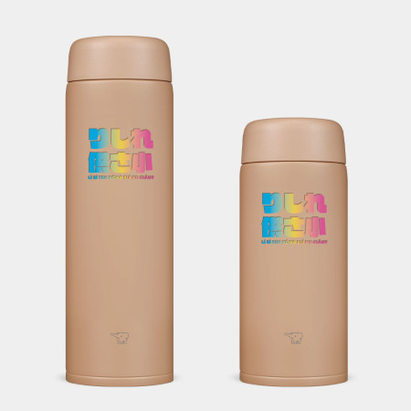 哩西勒供三小?りしれ供さ小? 哩西勒供三小?りしれ供さ小?