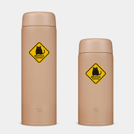 貓奴出沒注意 貓奴出沒注意