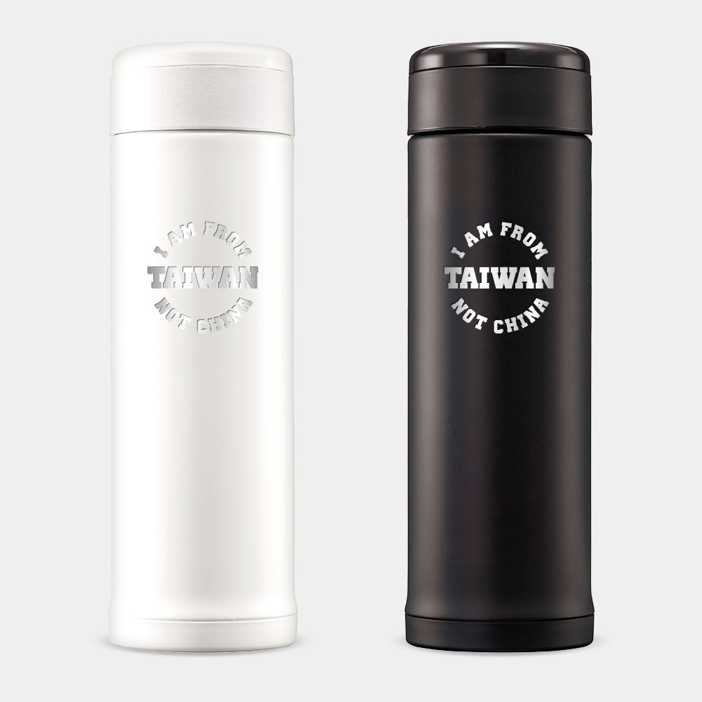 出國必備!I'm from Taiwan(客製化地名) 出國必備!I'm from Taiwan(客製化地名)