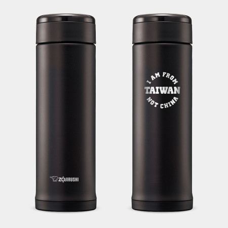 出國必備！I'm from Taiwan（客製化地名）