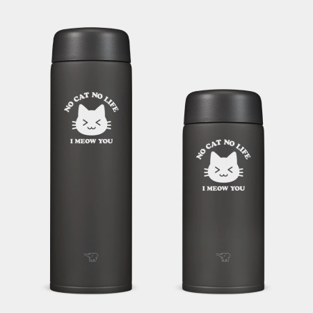 No Cat No Life No Cat No Life