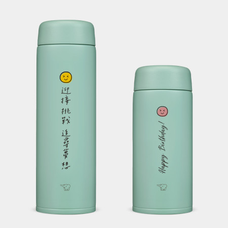 微笑 Smile(客製化文字) 微笑 Smile(客製化文字)