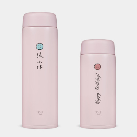 微笑 Smile(客製化文字) 微笑 Smile(客製化文字)