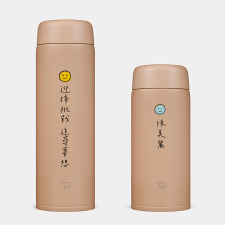 微笑 Smile(客製化文字) 微笑 Smile(客製化文字)