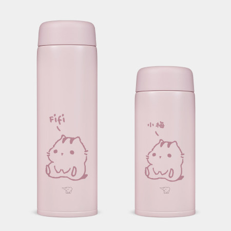 天竺鼠 客製化文字