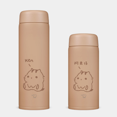 天竺鼠 客製化文字