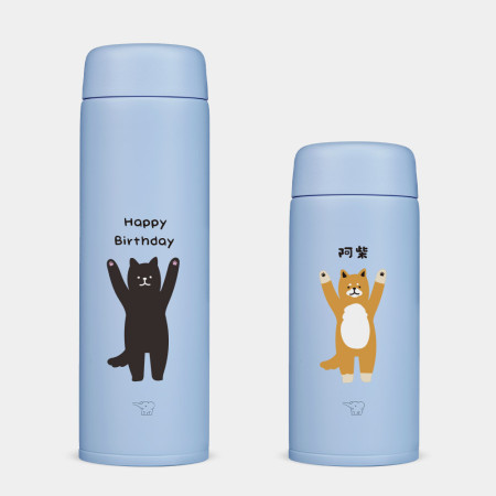 柴犬（可客製化文字 ）