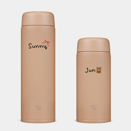 客製化英文名 可愛icon