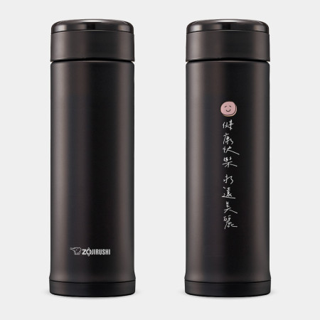 Smile 客製化文字 Smile 客製化文字