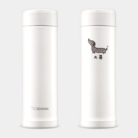 臘腸狗 客製化文字