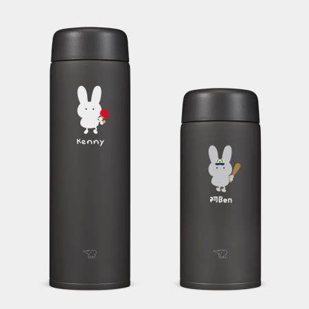 運動兔兔( 文字可客製化) 運動兔兔( 文字可客製化)