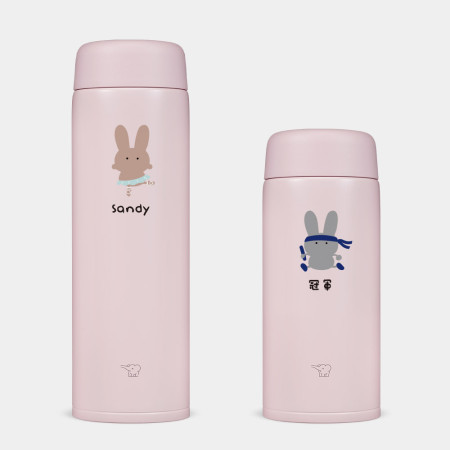 運動兔兔（ 文字可客製化）