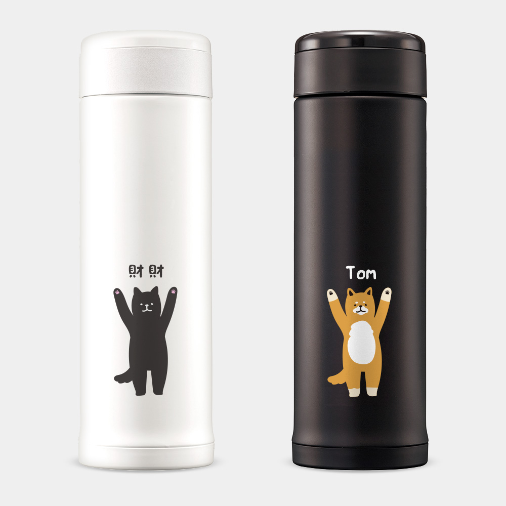 柴犬 客製化名字