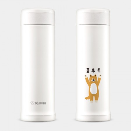 柴犬 客製化名字