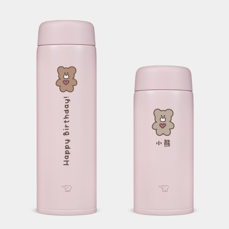 客製化文字 小熊