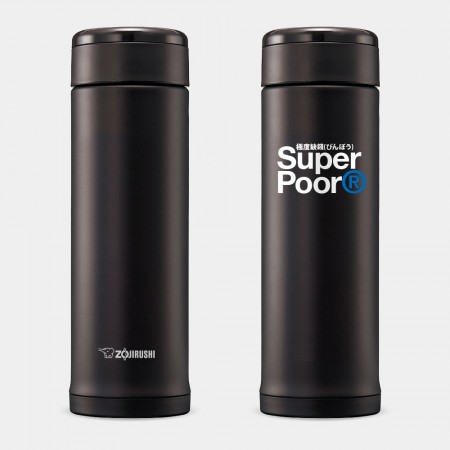 極度缺錢 Super Poor