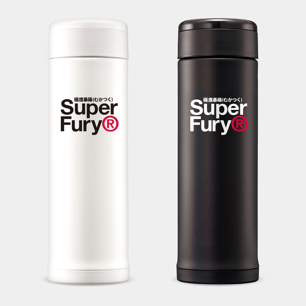 極度暴躁 Super Fury 極度暴躁 Super Fury