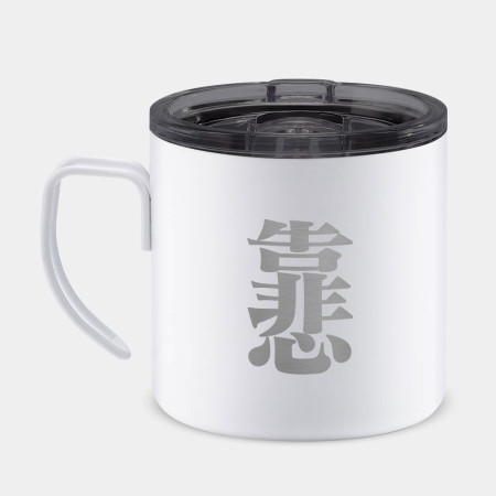 雷雕款 靠悲 Super Cry