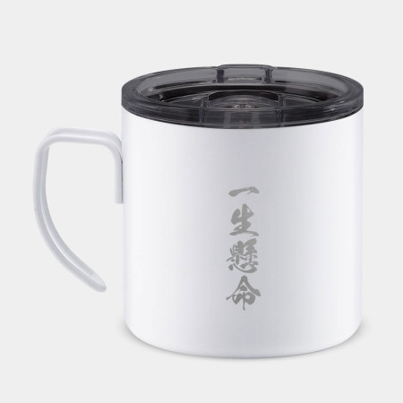 雷雕款 一生懸命 雷雕款 一生懸命