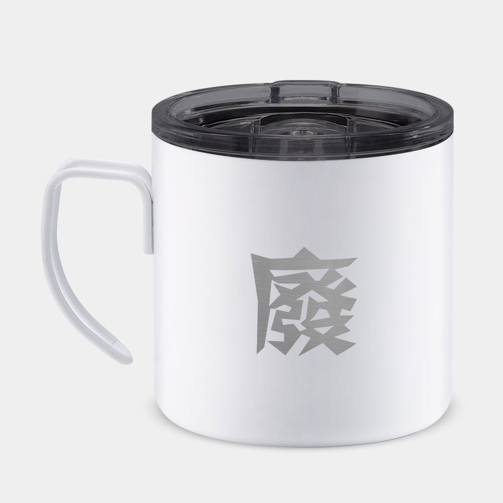 雷雕款 廢 雷雕款 廢