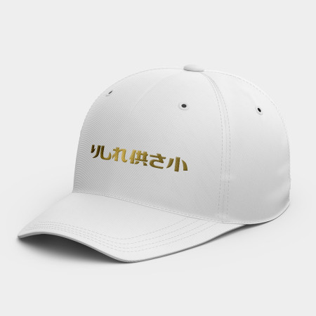 哩西勒供三小?  哩西勒供三小?