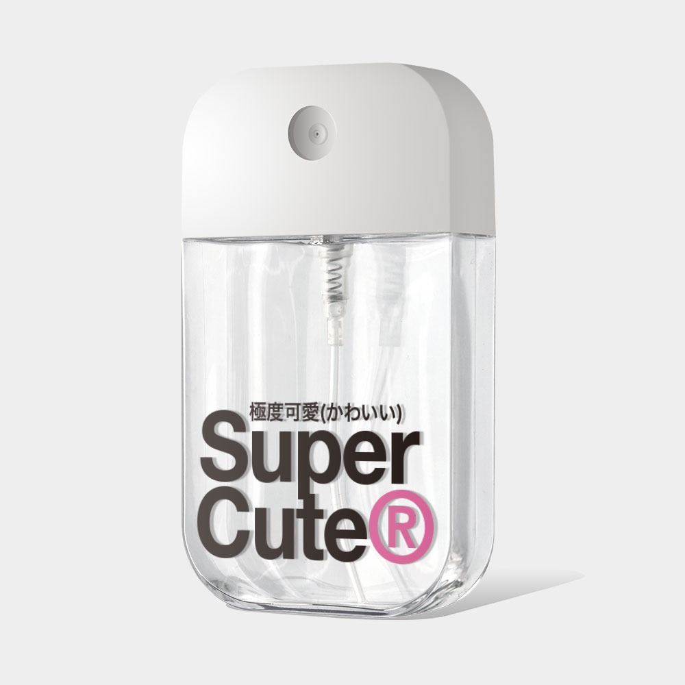 極度可愛 Super Cute