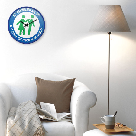 全民情勒保險(客製化文字) 全民情勒保險(客製化文字)