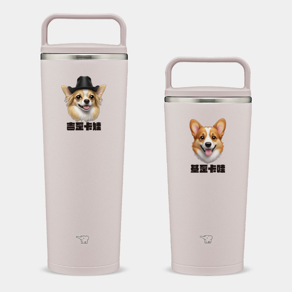 Emoji 狗寵物客製化