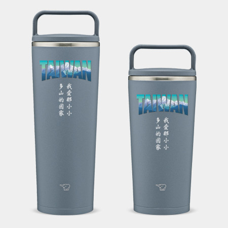 我愛小小多山的國家 我愛小小多山的國家