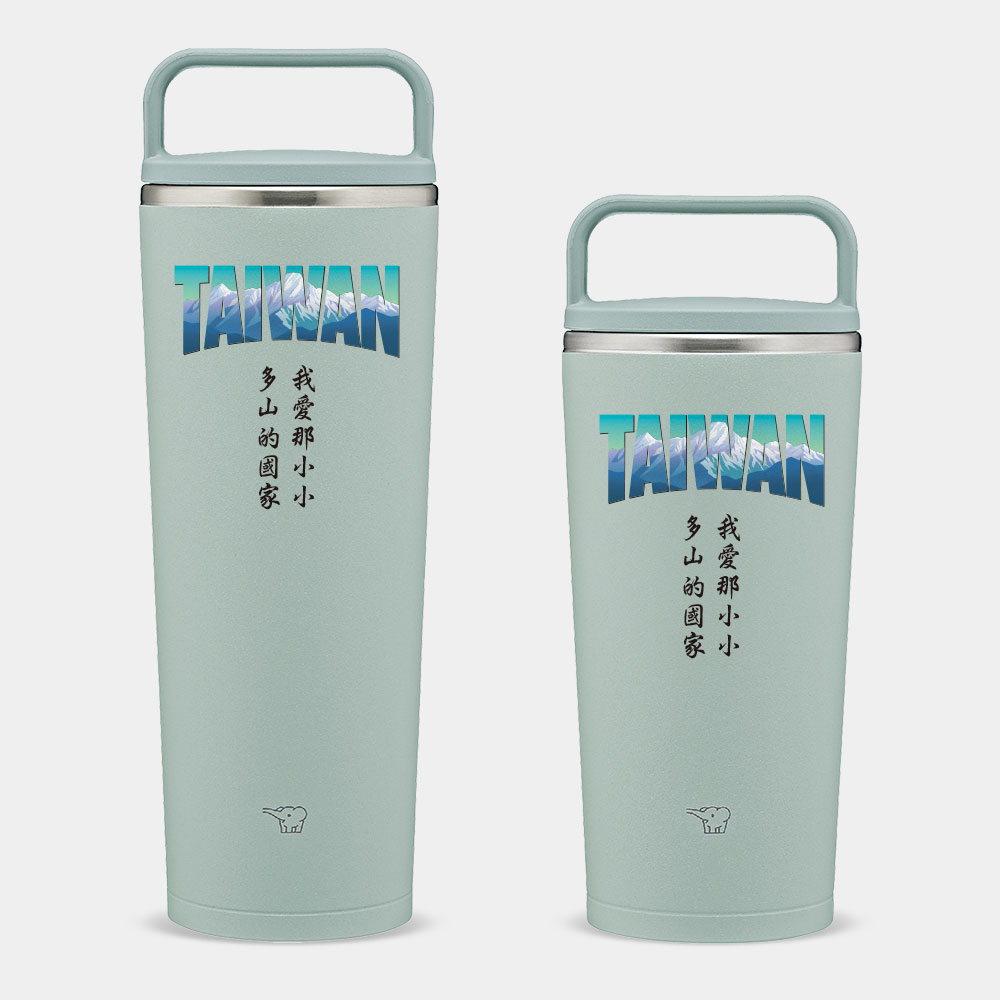 我愛小小多山的國家 我愛小小多山的國家