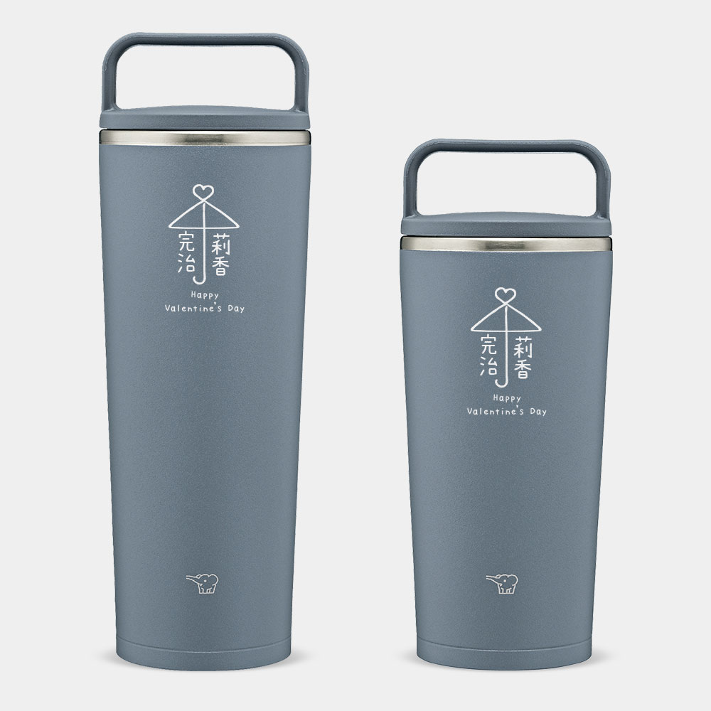 情人節相合傘 客製化文字