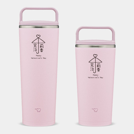 情人節相合傘 客製化文字