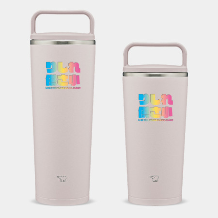 哩西勒供三小?りしれ供さ小? 哩西勒供三小?りしれ供さ小?