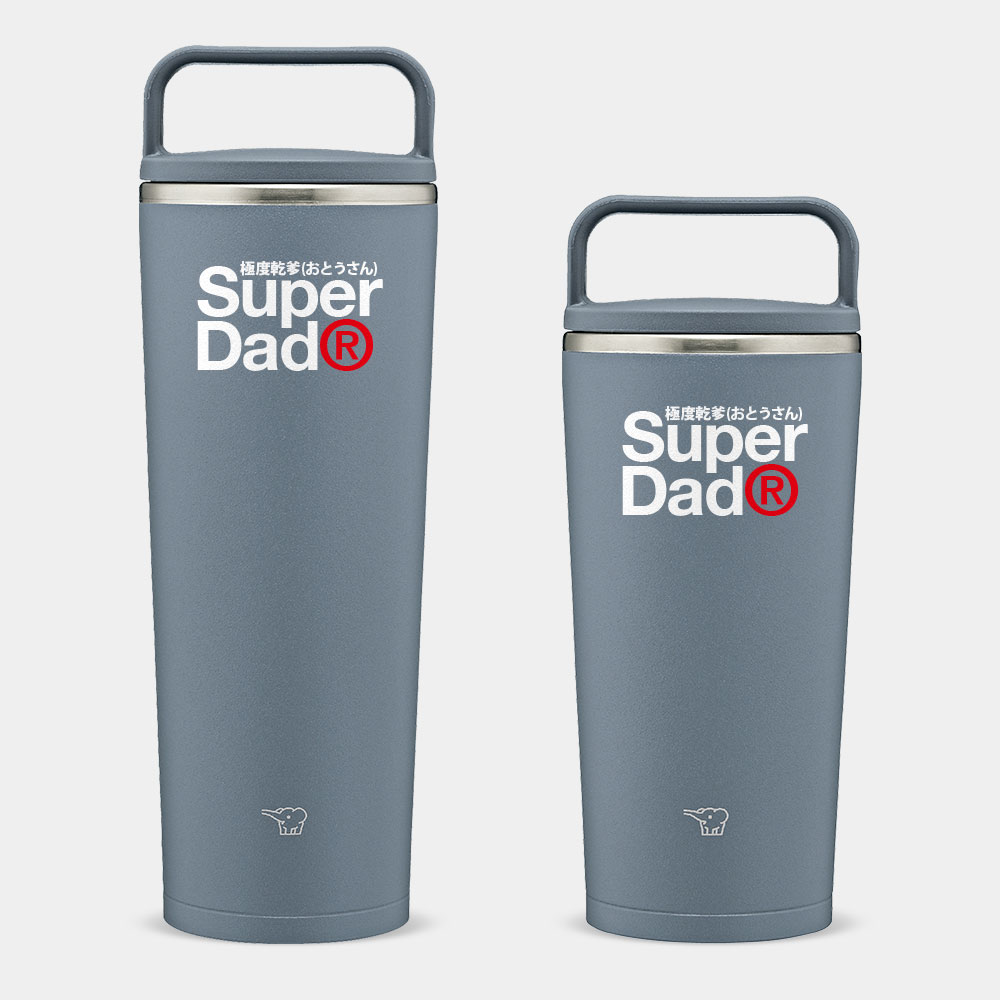 極度乾爹 Super Dad