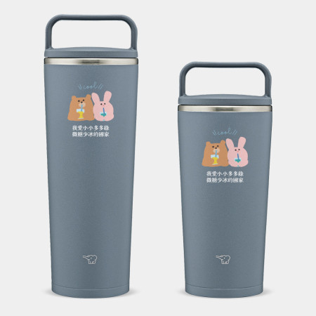 我愛小小多山的國家 我愛小小多山的國家