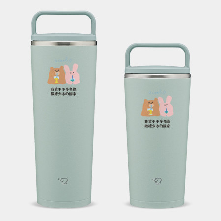 我愛小小多山的國家