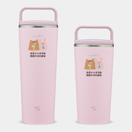 我愛小小多山的國家
