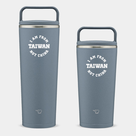 出國必備！I'm from Taiwan（客製化地名）