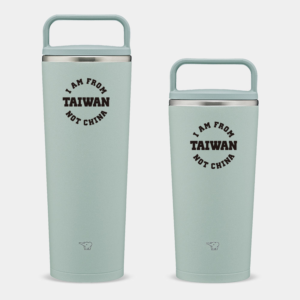 出國必備！I'm from Taiwan（客製化地名）