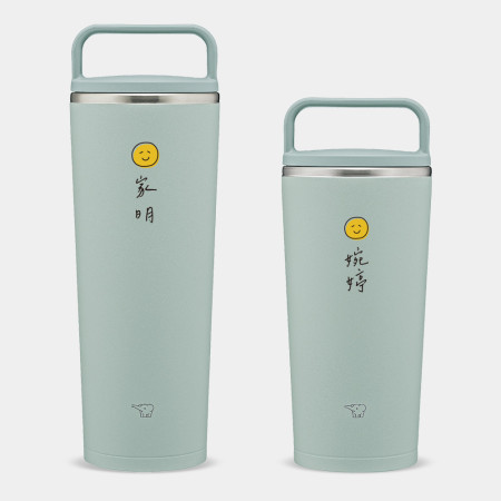 Smile 微笑 客製化名字