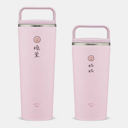 Smile 微笑 客製化名字