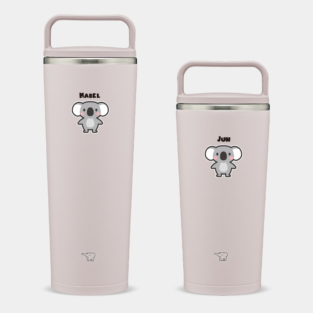 無尾熊 客製化英文名