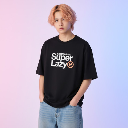 極度懶惰 Super Lazy