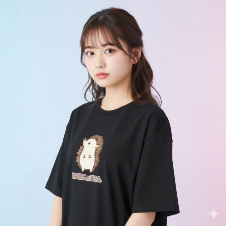 小刺蝟 我金價就美送!わ金価じょ美そん