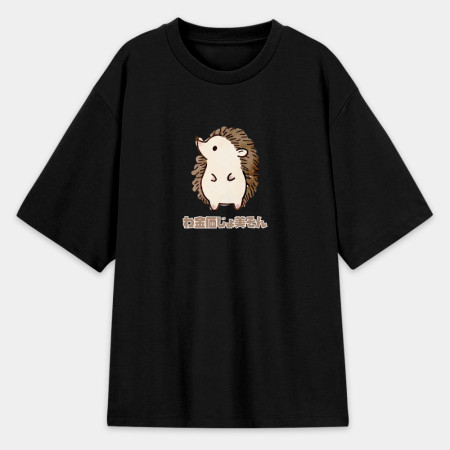 小刺蝟 我金價就美送!わ金価じょ美そん 小刺蝟 我金價就美送!わ金価じょ美そん